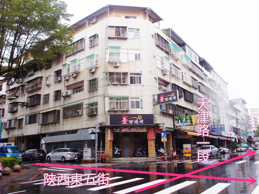 壹街燒烤|台中頂級食材:和牛,大干貝,無骨牛小排吃到飽,只需$699/$899 - 達人Emily的播報台