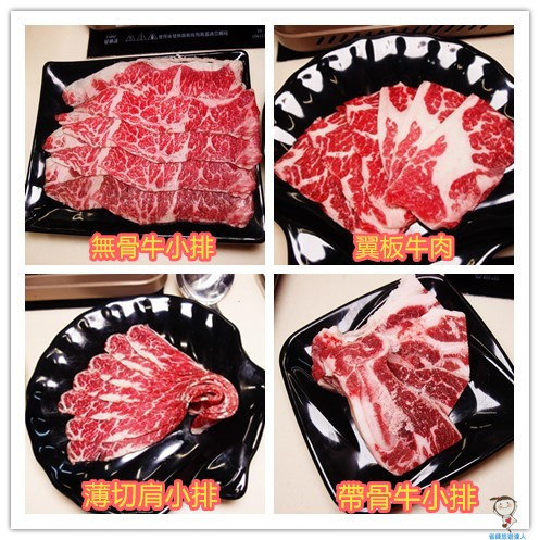 壹街燒烤|台中頂級食材:和牛,大干貝,無骨牛小排吃到飽,只需$699/$899 - 達人Emily的播報台