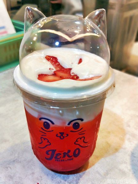 Jeko TEA HOUSE11.jpg