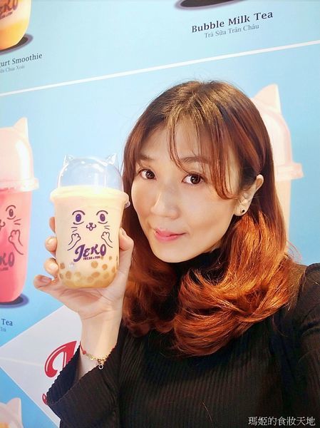 Jeko TEA HOUSE21_副本.jpg