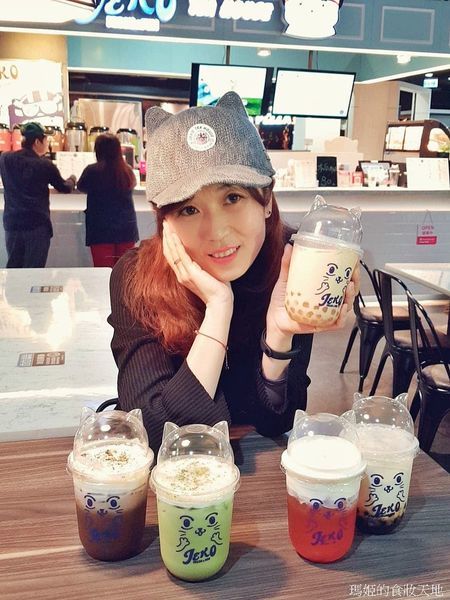 Jeko TEA HOUSE27_副本.jpg