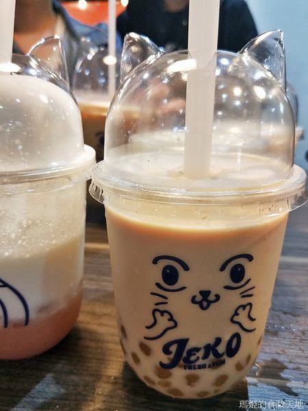 Jeko TEA HOUSE23.jpg