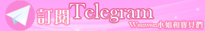 Telegram.jpg