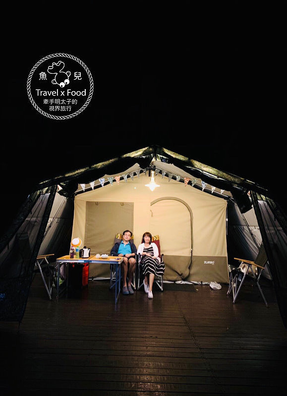 與天然環境共處的時光,「一畝田」親子露營區,一起野放趣! @魚兒 x 牽手明太子的「視」界旅行 與天然環境共處的時光,「一畝田」親子露營區,一起野放趣! @魚兒 x 牽手明太子的「視」界旅行