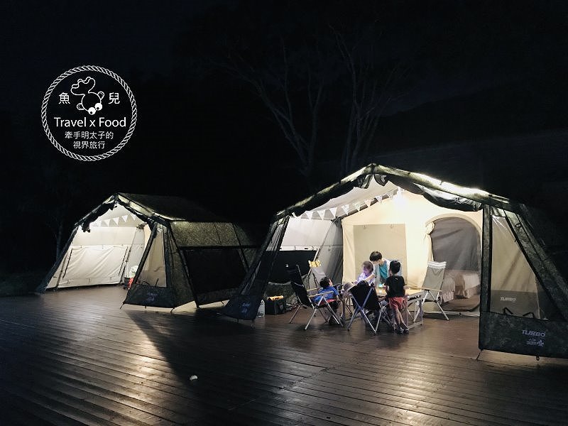 與天然環境共處的時光,「一畝田」親子露營區,一起野放趣! @魚兒 x 牽手明太子的「視」界旅行 與天然環境共處的時光,「一畝田」親子露營區,一起野放趣! @魚兒 x 牽手明太子的「視」界旅行