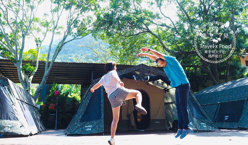 與天然環境共處的時光,「一畝田」親子露營區,一起野放趣! @魚兒 x 牽手明太子的「視」界旅行 與天然環境共處的時光,「一畝田」親子露營區,一起野放趣! @魚兒 x 牽手明太子的「視」界旅行