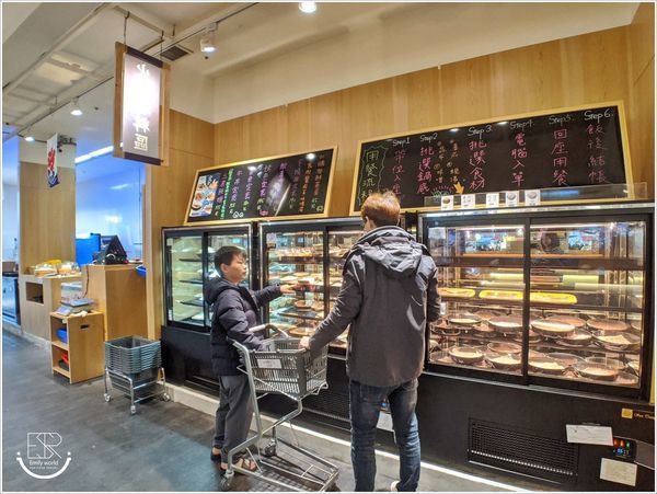 土狗樂市togo market-內壢家樂福店 (52).jpg