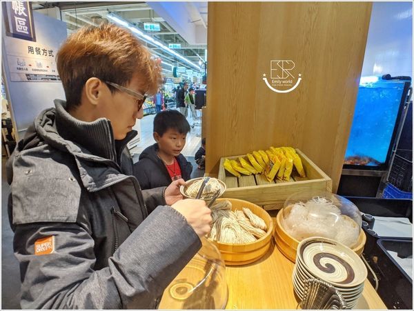 土狗樂市togo market-內壢家樂福店 (27).jpg