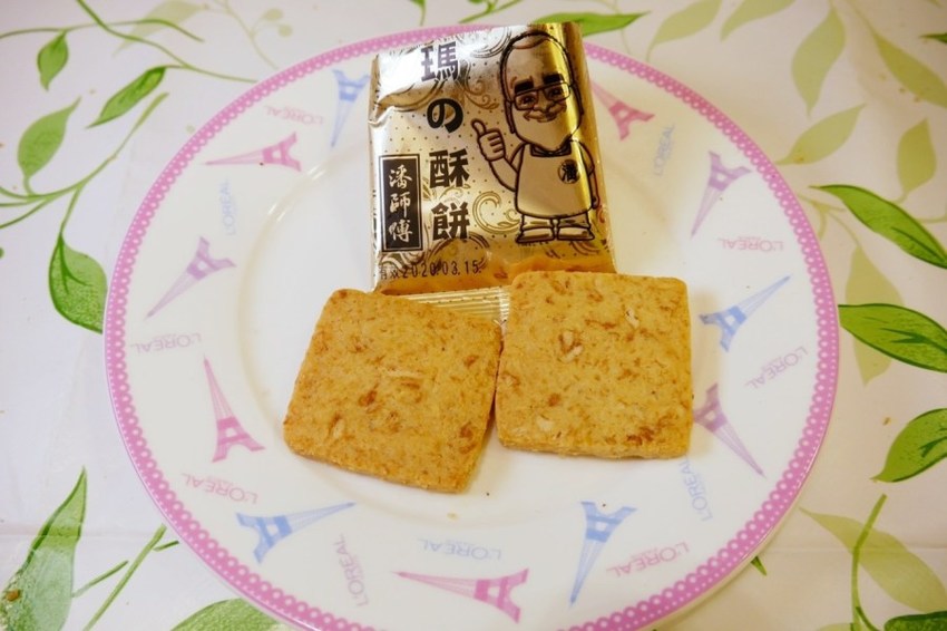 創新沙其馬,沙其瑪,潘師傅,潘師傅沙其瑪,潘師傅沙其馬,瑪諾酥餅系列,百年好合巧克力沙其馬系列,經典沙其馬系列,花蓮伴手禮,花蓮必買名產,花蓮美食 @VIVIYU小世界