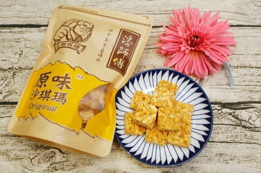 創新沙其馬,沙其瑪,潘師傅,潘師傅沙其瑪,潘師傅沙其馬,瑪諾酥餅系列,百年好合巧克力沙其馬系列,經典沙其馬系列,花蓮伴手禮,花蓮必買名產,花蓮美食 @VIVIYU小世界