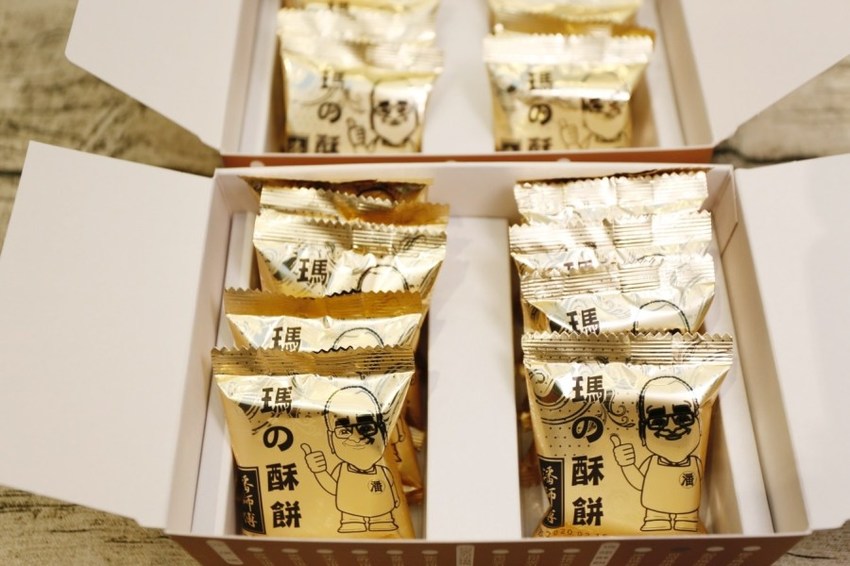 創新沙其馬,沙其瑪,潘師傅,潘師傅沙其瑪,潘師傅沙其馬,瑪諾酥餅系列,百年好合巧克力沙其馬系列,經典沙其馬系列,花蓮伴手禮,花蓮必買名產,花蓮美食 @VIVIYU小世界