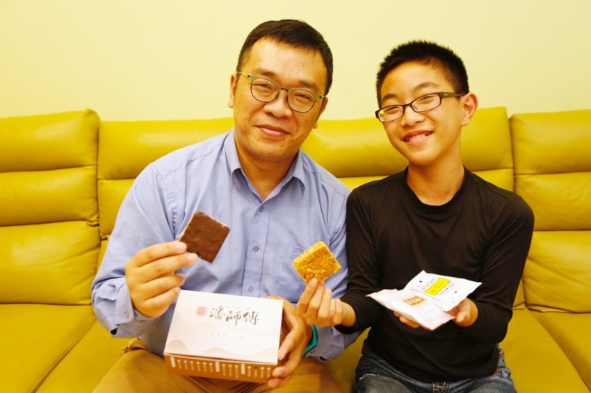 創新沙其馬,沙其瑪,潘師傅,潘師傅沙其瑪,潘師傅沙其馬,瑪諾酥餅系列,百年好合巧克力沙其馬系列,經典沙其馬系列,花蓮伴手禮,花蓮必買名產,花蓮美食 @VIVIYU小世界