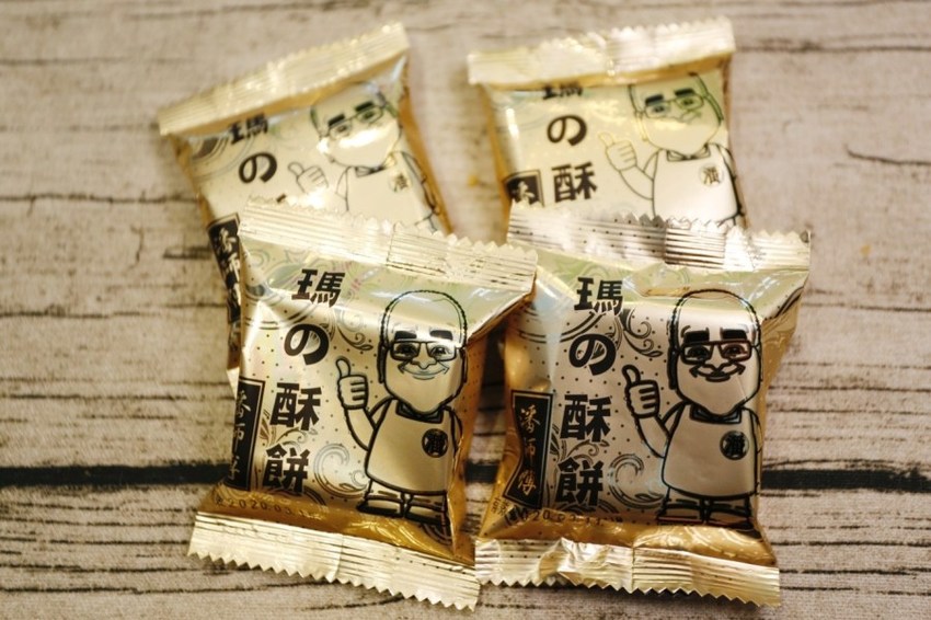 創新沙其馬,沙其瑪,潘師傅,潘師傅沙其瑪,潘師傅沙其馬,瑪諾酥餅系列,百年好合巧克力沙其馬系列,經典沙其馬系列,花蓮伴手禮,花蓮必買名產,花蓮美食 @VIVIYU小世界