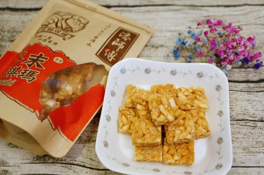 創新沙其馬,沙其瑪,潘師傅,潘師傅沙其瑪,潘師傅沙其馬,瑪諾酥餅系列,百年好合巧克力沙其馬系列,經典沙其馬系列,花蓮伴手禮,花蓮必買名產,花蓮美食 @VIVIYU小世界