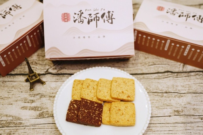 創新沙其馬,沙其瑪,潘師傅,潘師傅沙其瑪,潘師傅沙其馬,瑪諾酥餅系列,百年好合巧克力沙其馬系列,經典沙其馬系列,花蓮伴手禮,花蓮必買名產,花蓮美食 @VIVIYU小世界