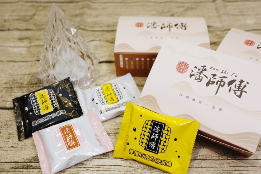 創新沙其馬,沙其瑪,潘師傅,潘師傅沙其瑪,潘師傅沙其馬,瑪諾酥餅系列,百年好合巧克力沙其馬系列,經典沙其馬系列,花蓮伴手禮,花蓮必買名產,花蓮美食 @VIVIYU小世界