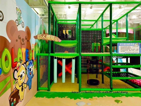 新莊鴻金寶【貝兒絲樂園】新莊 菲舞南洋主題館 #700坪旗艦館 #50大多元遊戲區 #室內親子樂園 (36).jpg