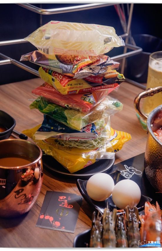 巴適經典麻辣鍋竹北店 巴適經典麻辣鍋竹北店