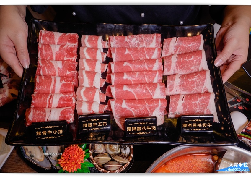 巴適經典麻辣鍋竹北店 巴適經典麻辣鍋竹北店