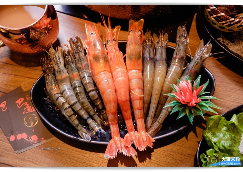 巴適經典麻辣鍋竹北店 巴適經典麻辣鍋竹北店