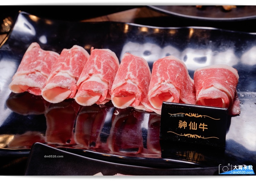 巴適經典麻辣鍋竹北店 巴適經典麻辣鍋竹北店