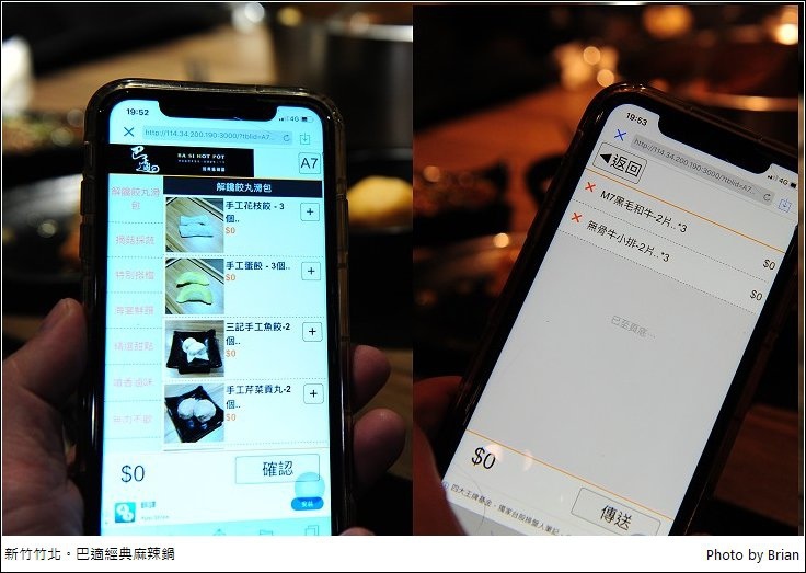 DSC_0095.jpg DSC_0095.jpg