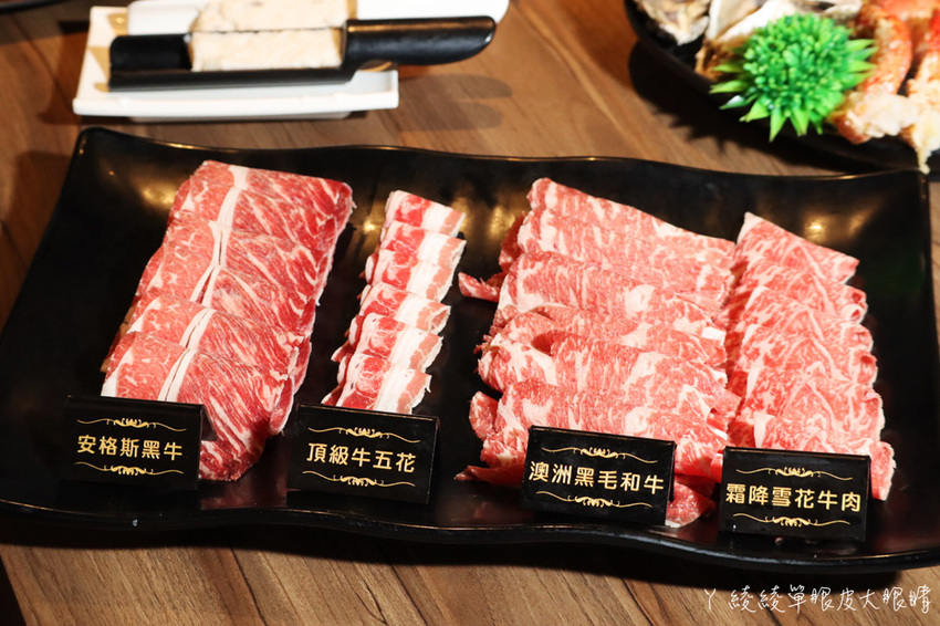 竹北火鍋吃到飽推薦巴適經典麻辣鍋!和牛海鮮牛舌無限量供應!超過七十種食材爽爽吃!啤酒無限暢飲