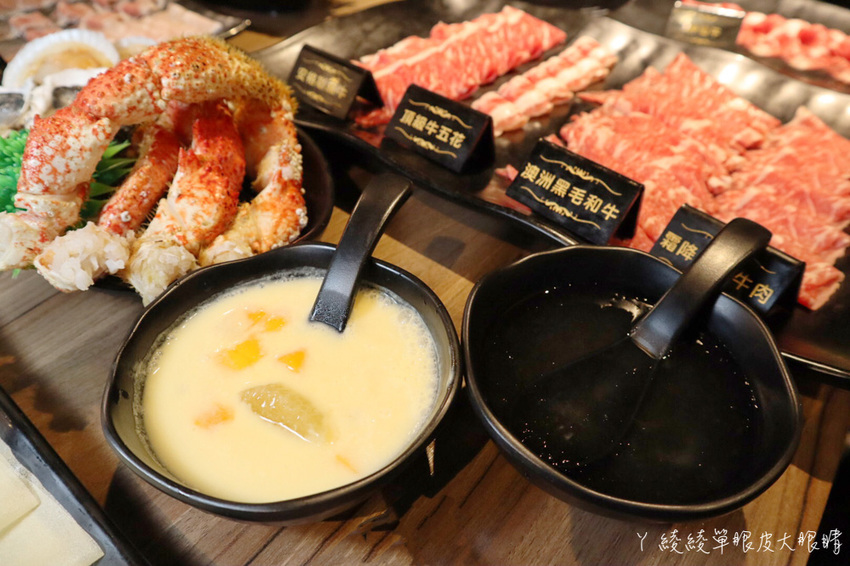 竹北火鍋吃到飽推薦巴適經典麻辣鍋!和牛海鮮牛舌無限量供應!超過七十種食材爽爽吃!啤酒無限暢飲