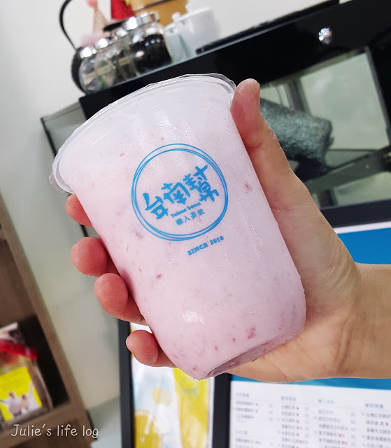 Food|台南永康|台南幫-不使用人工添加物,也能做出好喝飲料的職人茶飲