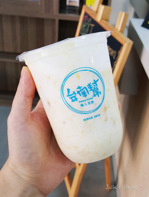 Food|台南永康|台南幫-不使用人工添加物,也能做出好喝飲料的職人茶飲