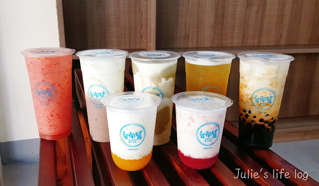 Food|台南永康|台南幫-不使用人工添加物,也能做出好喝飲料的職人茶飲