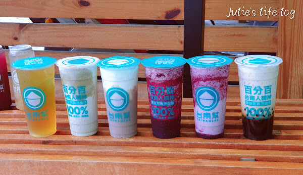 Food|台南永康|台南幫-桑葚季來囉~台南幫給你最新鮮最好喝的桑葚飲品!