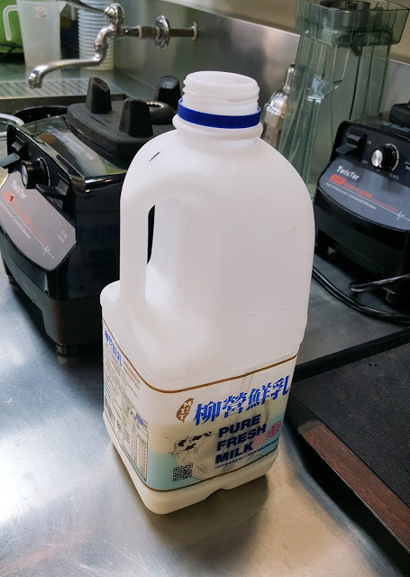 Food|台南永康|台南幫-不使用人工添加物,也能做出好喝飲料的職人茶飲