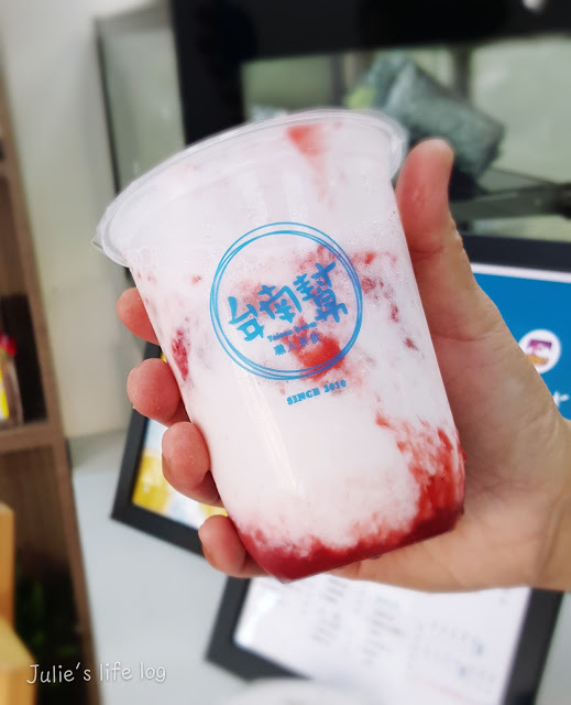 Food|台南永康|台南幫-不使用人工添加物,也能做出好喝飲料的職人茶飲