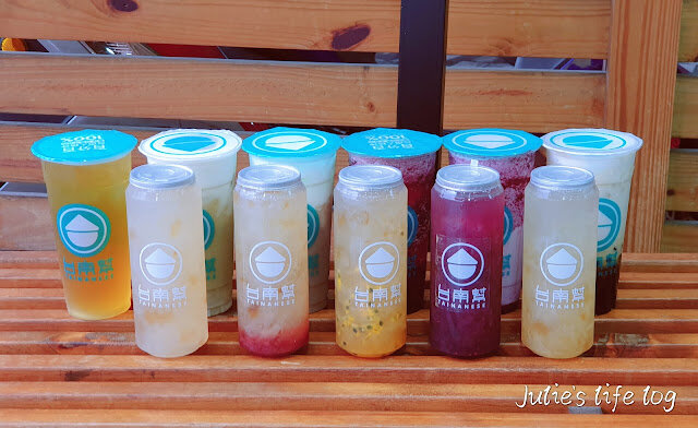 Food|台南永康|台南幫-桑葚季來囉~台南幫給你最新鮮最好喝的桑葚飲品!