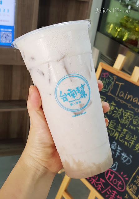 Food|台南永康|台南幫-不使用人工添加物,也能做出好喝飲料的職人茶飲