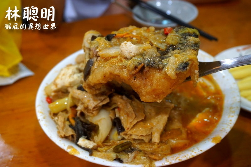 【嘉義美食】嘉義必吃美食-林聰明沙鍋魚頭！嘉義排隊美食，人多到爆。料多實在超好吃！食尚玩家推薦百大美食！(嘉義小吃)