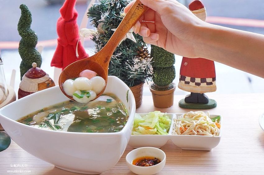 [新莊美食 好料食光 flavorfull] 文青高質感客家私房定食 吃一碗圓滾滾湯圓 圓滿一年的好福氣 - 安妮的天空