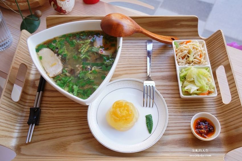 [新莊美食 好料食光 flavorfull] 文青高質感客家私房定食 吃一碗圓滾滾湯圓 圓滿一年的好福氣 - 安妮的天空