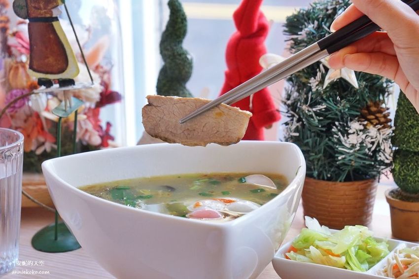 [新莊美食 好料食光 flavorfull] 文青高質感客家私房定食 吃一碗圓滾滾湯圓 圓滿一年的好福氣 - 安妮的天空