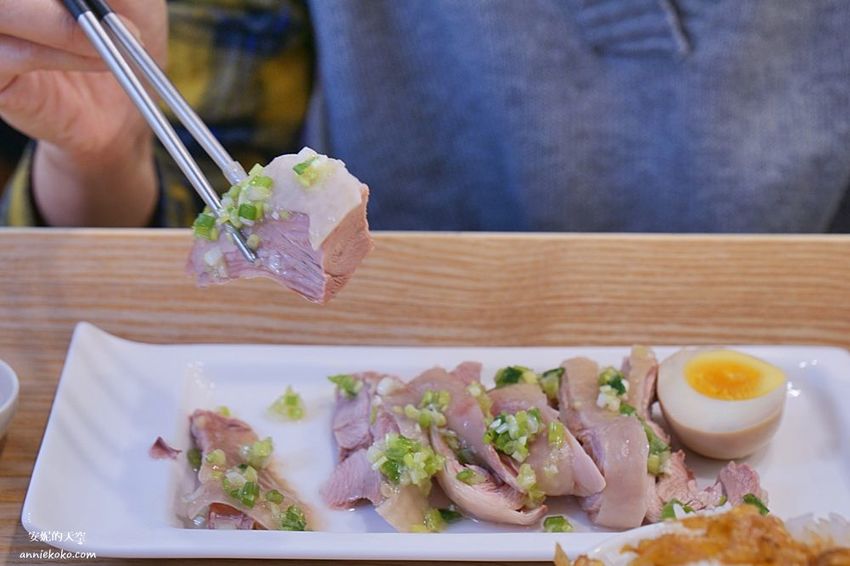 [新莊美食 好料食光 flavorfull] 文青高質感客家私房定食 吃一碗圓滾滾湯圓 圓滿一年的好福氣 - 安妮的天空