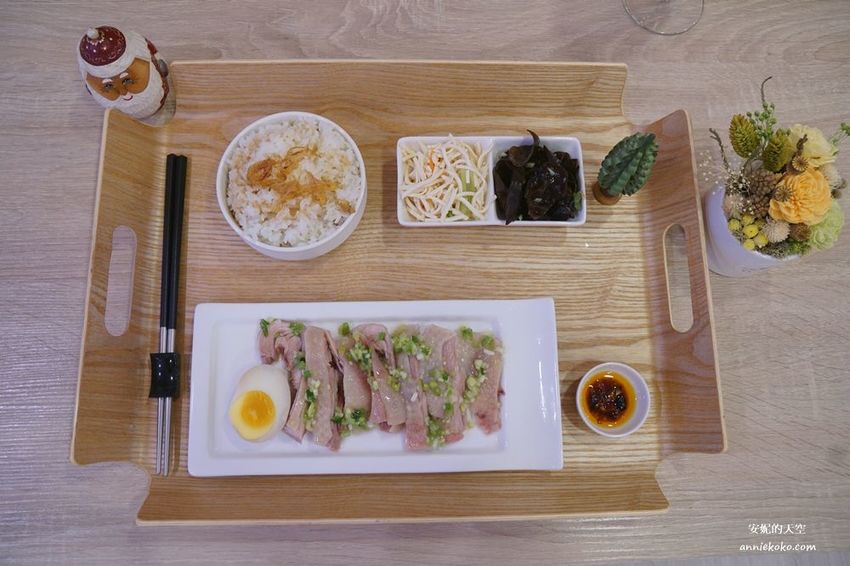 [新莊美食 好料食光 flavorfull] 文青高質感客家私房定食 吃一碗圓滾滾湯圓 圓滿一年的好福氣 - 安妮的天空