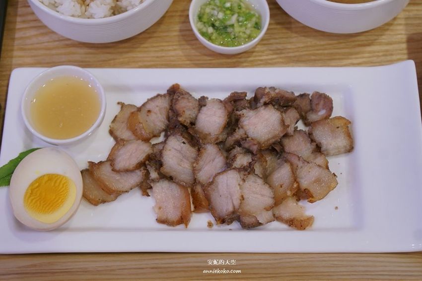 [新莊美食 好料食光 flavorfull] 文青高質感客家私房定食 吃一碗圓滾滾湯圓 圓滿一年的好福氣 - 安妮的天空