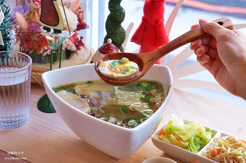 [新莊美食 好料食光 flavorfull] 文青高質感客家私房定食 吃一碗圓滾滾湯圓 圓滿一年的好福氣 - 安妮的天空