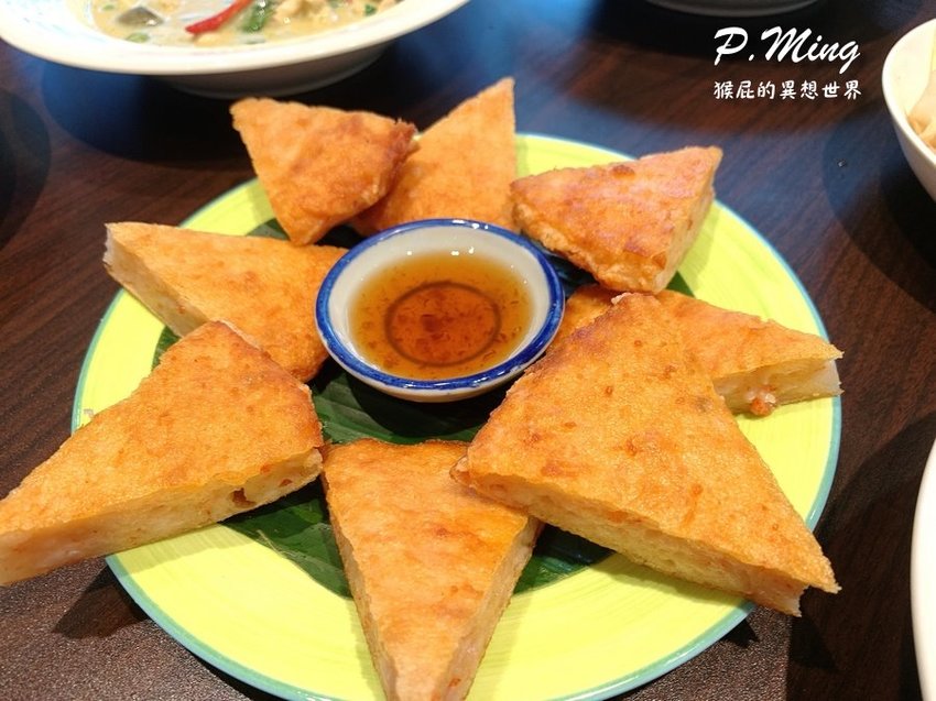【台北內湖】內湖網美風泰式料理-P.Ming泰式廚坊！月亮蝦餅超級厚！平價美味，CP值高，適合慶生聚餐！內湖737巷附近！ @猴屁的異想世界