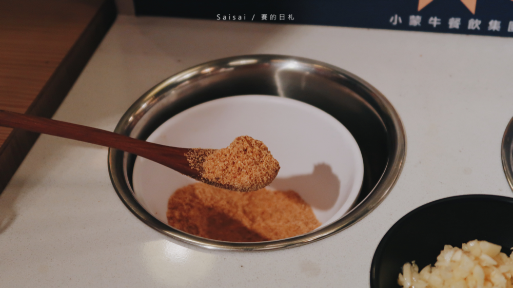 金大鋤壽喜燒吃到飽 台中吃到飽火鍋 台中南區火鍋 台中美食 賽的日札_-26.png