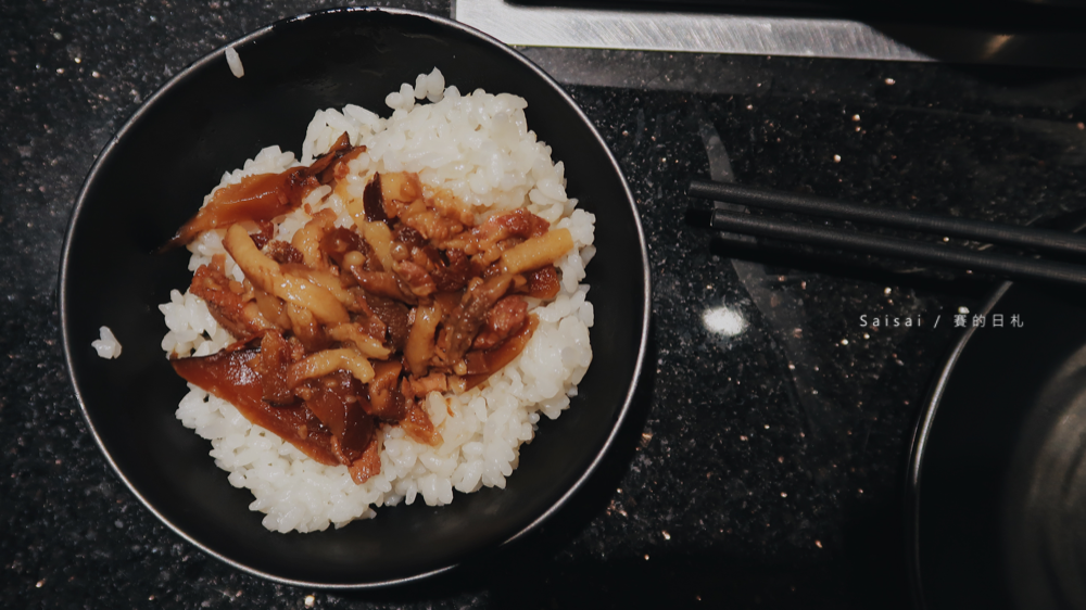 金大鋤壽喜燒吃到飽 台中吃到飽火鍋 台中南區火鍋 台中美食 賽的日札_-9.png