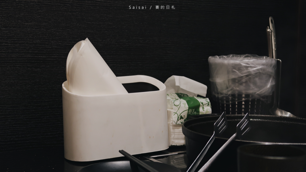 金大鋤壽喜燒吃到飽 台中吃到飽火鍋 台中南區火鍋 台中美食 賽的日札_-30.png