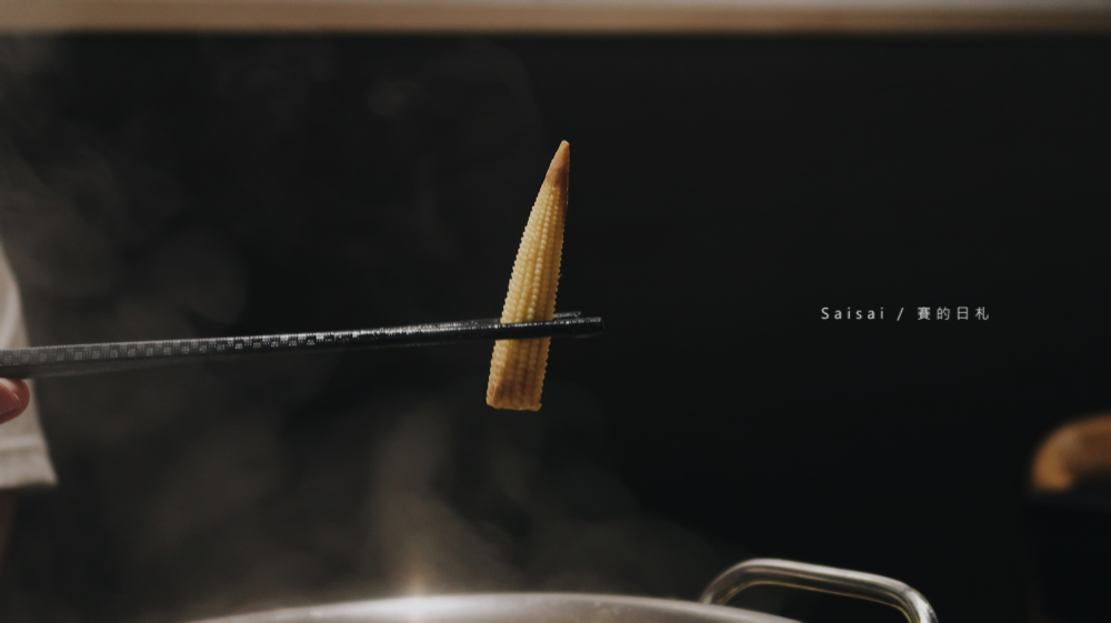 金大鋤壽喜燒吃到飽 台中吃到飽火鍋 台中南區火鍋 台中美食 賽的日札_-52.png