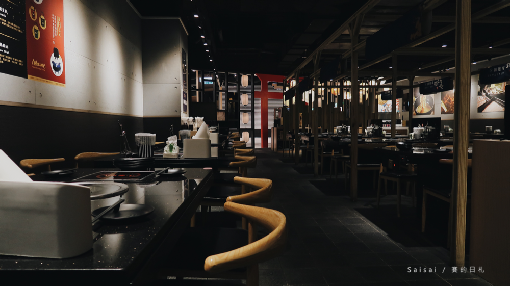 金大鋤壽喜燒吃到飽 台中吃到飽火鍋 台中南區火鍋 台中美食 賽的日札_-53.png